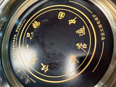 -大自然醉鹅·铁锅火焰鹅(上海联洋店)