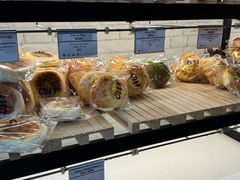 -Atelier de Patisserie 甜品工坊