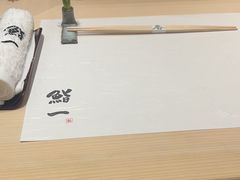 -鮨一日本料理旗舰店(总店)