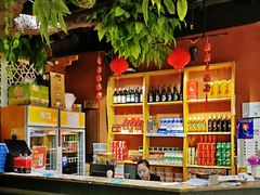 -蕃茄述·好汤自然来(江汉路店)