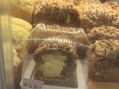 -红星前进面包牛奶公司(君太店)