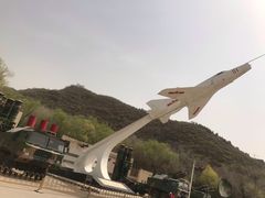 -中国航空博物馆