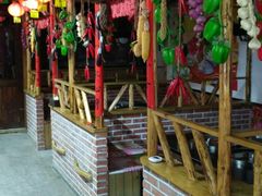 -缘福乡村铁锅炖民宿(八达岭店)