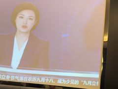 -华夏良子·足道SPA艾灸(金皇大厦店)