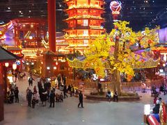 -万达茂商场(南京仙林店)