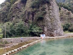 -雁荡山风景名胜区