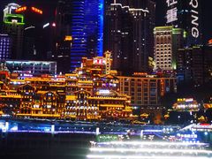 -重庆市江北嘴中央商务区中央公园