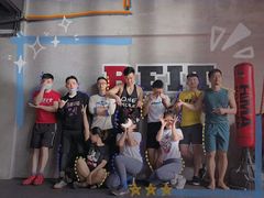 -Burn Fit燃炼健身工作室(新都旗舰店)