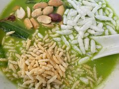 -客家养生油茶(汕尾店)