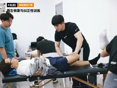 -加伍磅精英训练中心