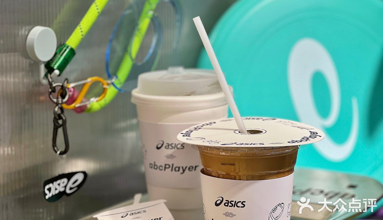 abcPlayer X asics ☕️喝咖啡送咖啡杯