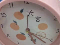 -深圳富茂格伦菲尔口腔门诊部(龙华清湖总院)