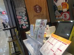 -光启城时尚购物中心