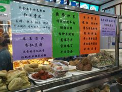 -护国寺小吃(地安门店)