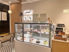 -罗莎蛋糕(魔法师司门口店)