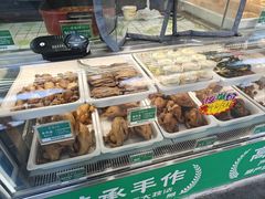 -紫光园清真北京小吃(昌平鼓楼西街店)