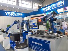 -沈阳国际会展中心管理有限公司