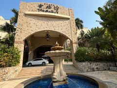 -金汤湾海水温泉度假酒店