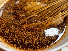 -古真记钵钵鸡(总店)