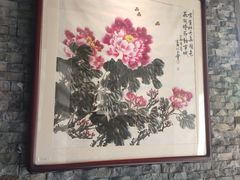 -大丰图书馆