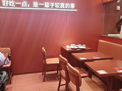-喜家德虾仁水饺(世纪大都会店)