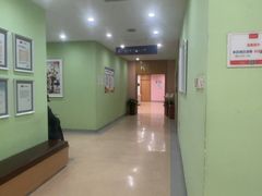 -爱康国宾体检中心(总部基地分院)