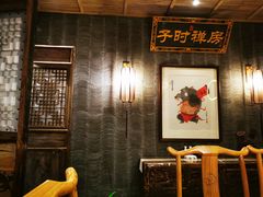 -长安大牌档之西安博物院文化餐厅(中贸店)