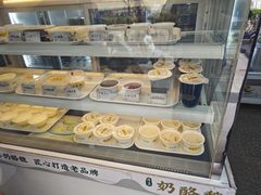 -奶酪魏(牛街总店)