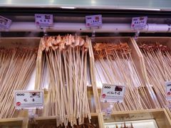 -阿串串老火锅(力盟店)