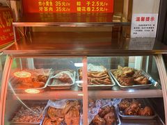 -东四卤煮店(东四北大街店)