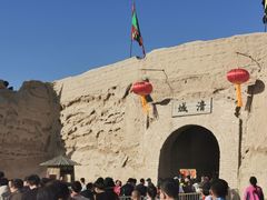 -镇北堡西部影城