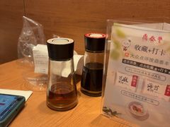 -鼎泰丰(国金中心店)