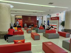 -中国工商银行(新街口支行)