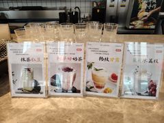 -天语雅阁(崇安寺店)