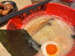 -寸屋拉面(凯德晶萃店)