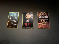 -灵度密室(大兴龙湖时代天街店)