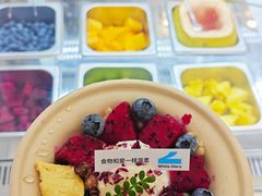 -白色日记·手作酸奶(麦凯乐店)