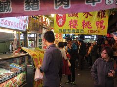 -花莲东大门国际观光夜市