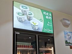 -黑窑厂糖油饼烤鸭·清真菜(黑窑厂街店)