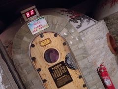 -绿岛汤泉韩式休闲会所