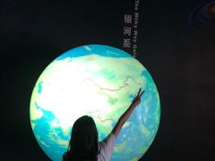 -甘肃地质博物馆