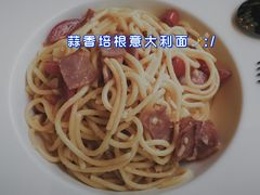 -青麦家·融合餐厅(江岛智立方店)