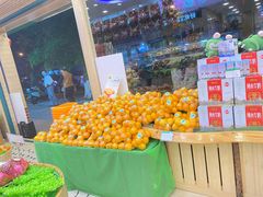 -PAGODA百果园(建国路店)