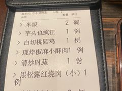 -江太极江浙菜(马桥万达广场店)