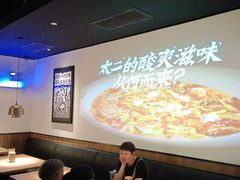 -太二酸菜鱼(天鹅湖万达店)