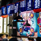 成都探店|🐔大吉大利，今晚吃鸡！  