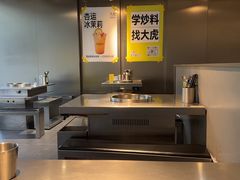 -大虎老火锅(直港大道店)