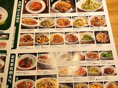 -文记卢源外·江西小炒(凤城八路店)