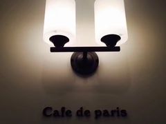 -Cafe de Paris(林荫路店)