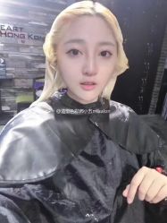 -MS.SALON美发沙龙